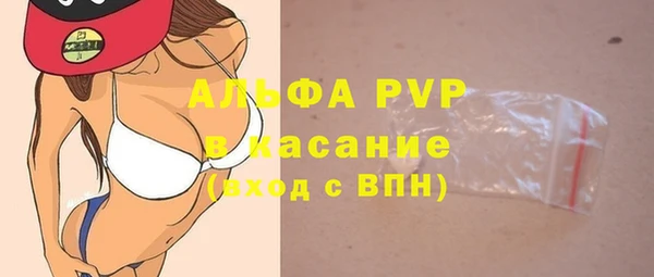 мефедрон VHQ Верхнеуральск